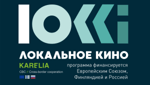 Lokki-projektin venäjänkielinen logo