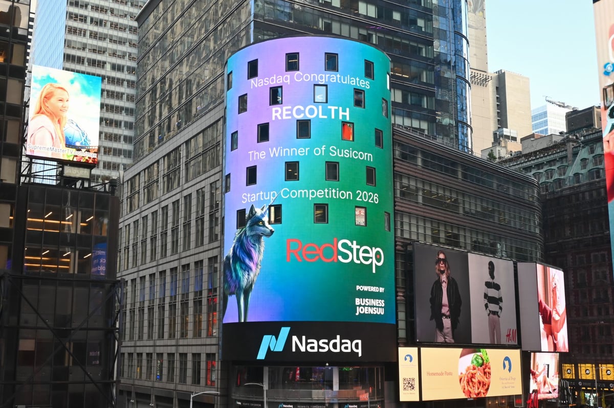 Recolth - Susicorn Startup Competition Winner at Nasdaq Tower Time Square - New York